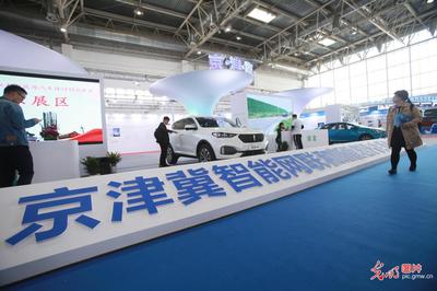 2019世界智能網聯汽車大會在京舉行，洞見未來出行新圖景