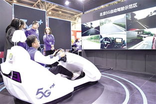 智能網(wǎng)聯(lián)汽車 從概念到落地，世界智能網(wǎng)聯(lián)汽車大會(huì)見(jiàn)證行業(yè)變革
