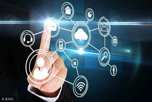 廣義的電子商務(wù)概念是包含狹義的電子商務(wù)概念的