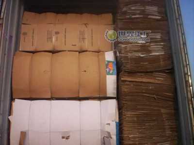 美國(guó)華隆行貿(mào)易駐廣東辦事處_世界工廠網(wǎng)全球企業(yè)庫(kù)