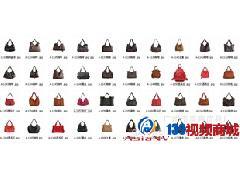 本手袋皮具工廠生產(chǎn)各種休閑時(shí)尚包包,尋貿(mào)易公司合作招代理商_服飾項(xiàng)目合作_項(xiàng)目合作_供應(yīng)_139商城,移動(dòng)商城,視頻商城_免費(fèi)發(fā)布服飾項(xiàng)目合作供應(yīng)信息,大量供應(yīng)服飾項(xiàng)目合作產(chǎn)品信息,免費(fèi)提供服飾項(xiàng)目合作供應(yīng)信息__139視頻商城139視頻商城