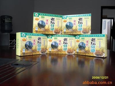 宜賓芽菜特產(chǎn)代理加盟價(jià)格信息 - 007商務(wù)站-全球網(wǎng)上貿(mào)易平臺(tái)