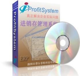 昆明威豪計算機(jī)公司_世界工廠網(wǎng)全球企業(yè)庫