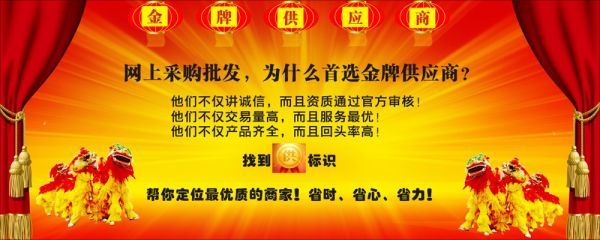 PA66美國杜邦代理商_中國貿(mào)易網(wǎng)