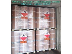 昌邑浩森紙漿漂白劑FAS工廠_中國貿易網(wǎng)