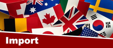 gdlz 轉(zhuǎn) 2016年我國原料藥進出口貿(mào)易淺析 來源 藥素網(wǎng) 微信號 yaosuwang 受大環(huán)境影響,2016年我國原料藥外貿(mào)全年呈先抑后揚的態(tài)勢,從季度數(shù)據(jù)看,前兩...