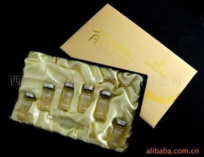 西安新森生物科技有限責任公司 產(chǎn)品列表 - 007商務站-全球網(wǎng)上貿(mào)易平臺