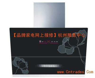 武漢村田油煙機總代理 售后維修網點與產品圖庫一站式服務